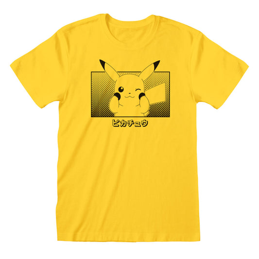 Unisex Kurzarm-T-Shirt Pokémon Pikachu Katakana Gelb